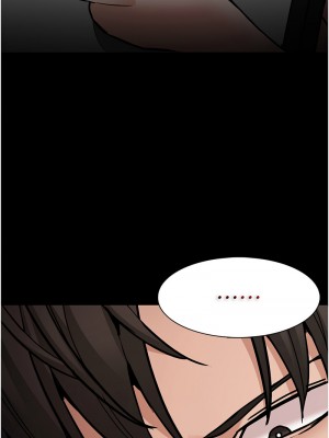 癡漢成癮 93-95話_95_14