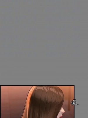 傀儡 336-338話_336_04