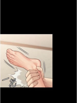 傀儡 336-338話_337_06