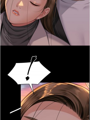 傀儡 336-338話_337_10