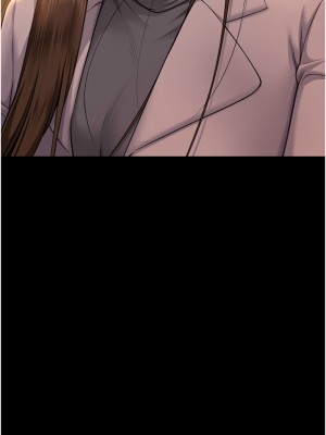 傀儡 336-338話_337_11