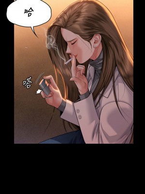 傀儡 336-338話_338_03