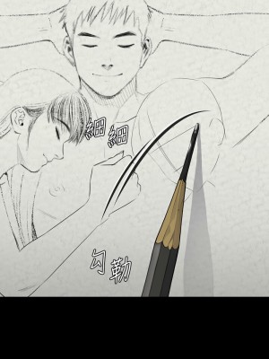 傀儡 336-338話_338_14