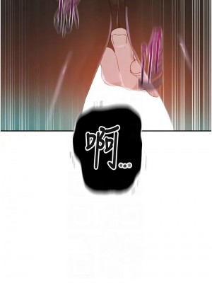 秘密教學 234-236話_235_05