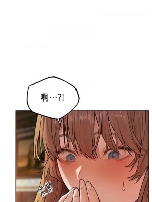 人妻獵人 62-64話_62_04