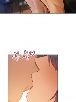 人妻獵人 62-64話_63_01
