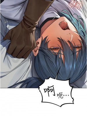 人妻獵人 62-64話_63_04