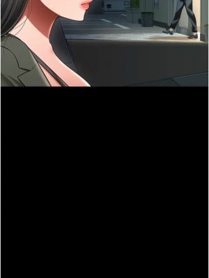 萌鬼飯店實錄 26話[完結]_26_01