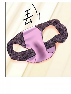 性運刮刮樂 22-24話_22_01