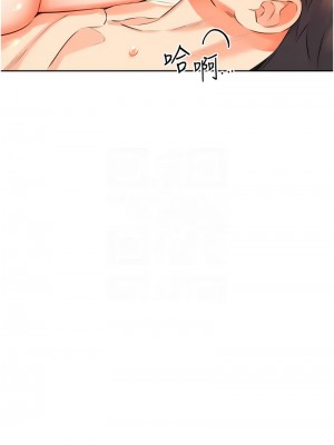 性運刮刮樂 22-24話_22_05