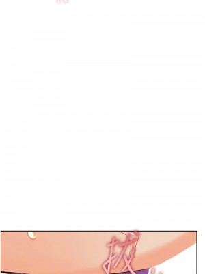 性運刮刮樂 22-24話_24_14