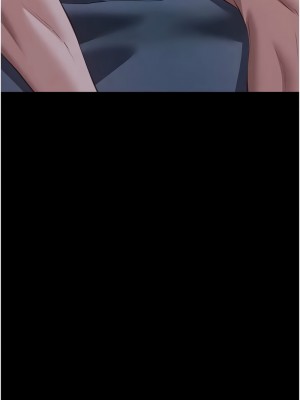 萬能履歷表 第二季 102-104話_103_17