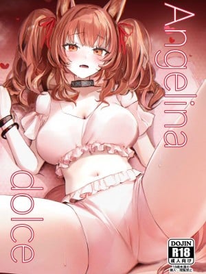 [猫の幼虫観察会 (猫の幼虫)] Angelina dolce (明日方舟) [DL版]