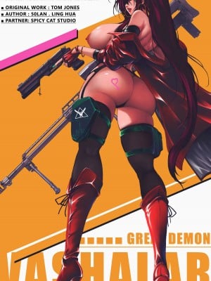 [50line] [50ling] [五十岚铃华] silence club devil's choice 沉默俱乐部 恶魔的选择 序章