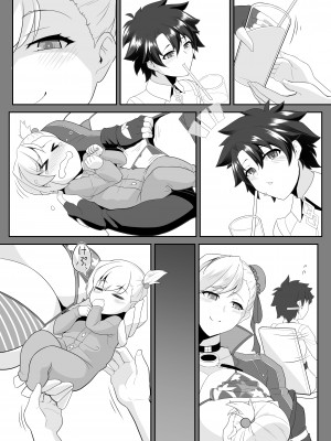 [IRON FIN (テツビレ)] おねショタだよ!武蔵ちゃん! (Fate／Grand Order) [DL版] [黑锅汉化组]_40