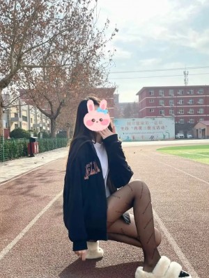 微博hs6_006MlUtvly1h09v7nioktj30u11257wh