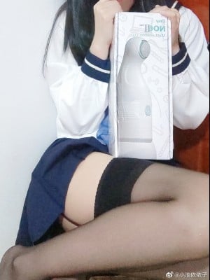微博hs6_006PPndcgy1h1zsmuqpa3j30u013zn2g
