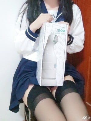 微博hs6_006PPndcgy1h1zsmp296tj30vb0u00xp