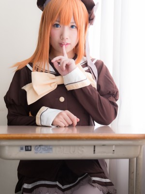 Yutori - Kaede Fuyou_085_sugarmaple084