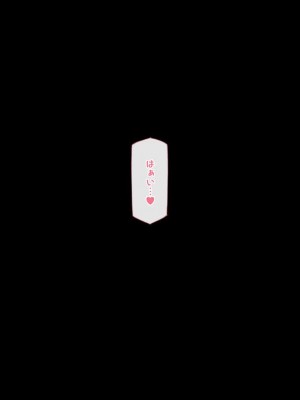 [QRお絵描き部]【よその子】キリアちゃんの定期エナジーチェック[机翻]_00017