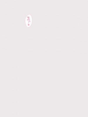 [QRお絵描き部]美姫ちゃんと〇〇おじさん2[机翻]_15