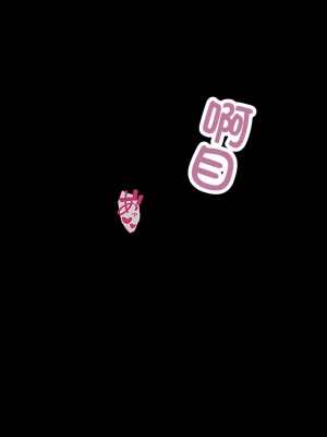 [QRお絵描き部]魔物図鑑11「触手男」[机翻]_0103