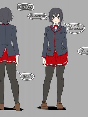 ゼツレッド_40