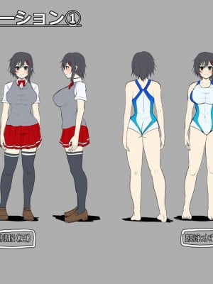 ゼツレッド_41