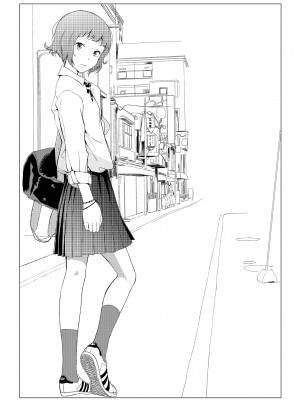 [吉田鳶牡] お姉ちゃんのナカ 増補新装版_236