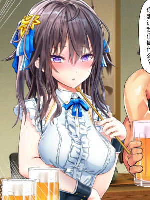 [ペロシコス (ホウホケキヨ)] 情弱なお嬢様がヤリサーの実態を知るようで_033_32