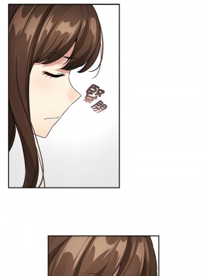 疫情期間的家教生活 129-131話_131_03