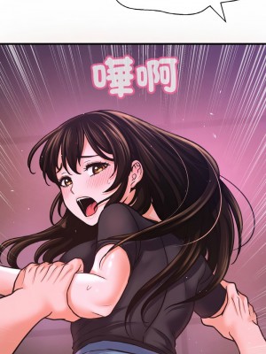 讓人火大的她 35-37話_37_07