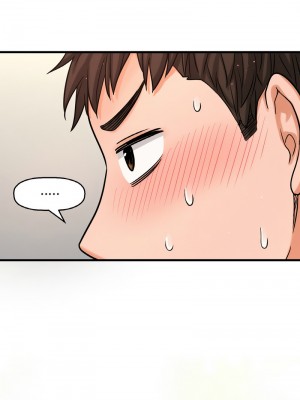 讓人火大的她 35-37話_37_15