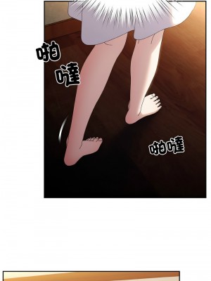 請把女兒交給我 38-40話_39_04