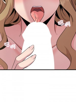不該愛上妳 30-32話_30_04