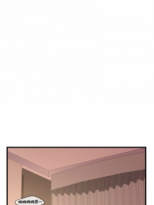 不該愛上妳 30-32話_30_05