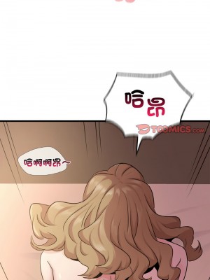 不該愛上妳 30-32話_30_09