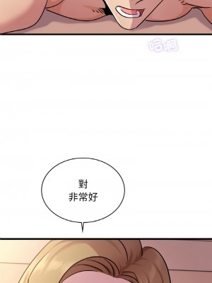 不該愛上妳 30-32話_31_01