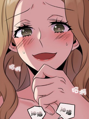 不該愛上妳 30-32話_31_04