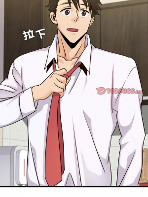 不該愛上妳 30-32話_31_09