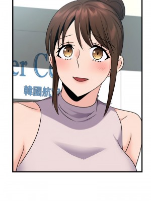 不該愛上妳 30-32話_32_02