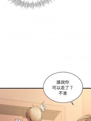 不該愛上妳 30-32話_32_07