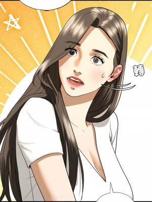 不要欺負我姐姐 28-30話_28_02