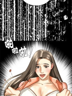 不要欺負我姐姐 28-30話_28_10