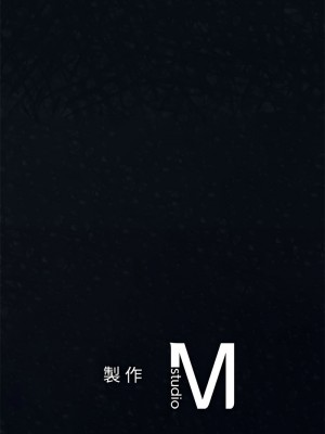 不要欺負我姐姐 28-30話_29_13