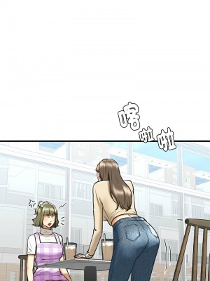 不要欺負我姐姐 28-30話_30_07