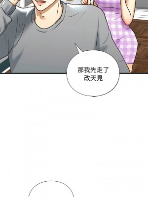 不要欺負我姐姐 28-30話_30_10