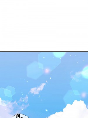 不要欺負我姐姐 28-30話_30_16