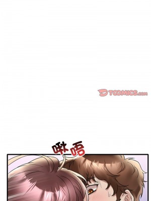 想要擁有她 25-29話_27_03