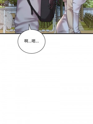 想要擁有她 25-29話_28_10